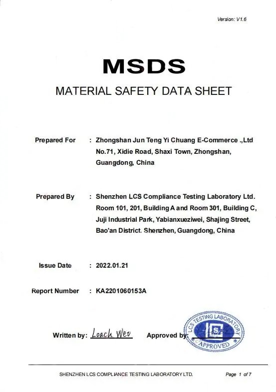 RainbowJoys MSDS certificate 2022
