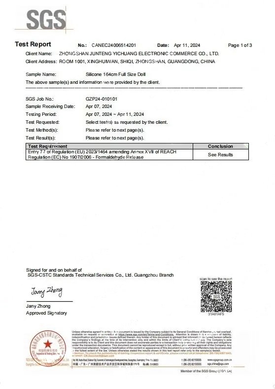 RainbowJoys SGS quality certificate 2024