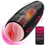 RBJ Blue Starry Sky Upgraded Edition Masturbator - Image 6