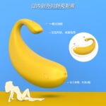 USB Rechargeable Banana Sex Toy for Women - Image 2
