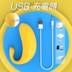 USB Rechargeable Banana Sex Toy for Women - Image 5