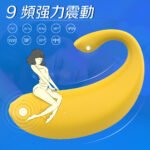 USB Rechargeable Banana Sex Toy for Women - Image 7